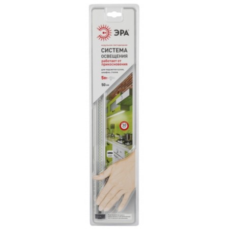 Modular LED lamp ERA LM-5-840-C1-1