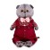 Soft toy "Basik in a coffee kit", 19 cm