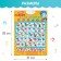 Electronic poster "Fixiki: fixed poster", sound, in the package