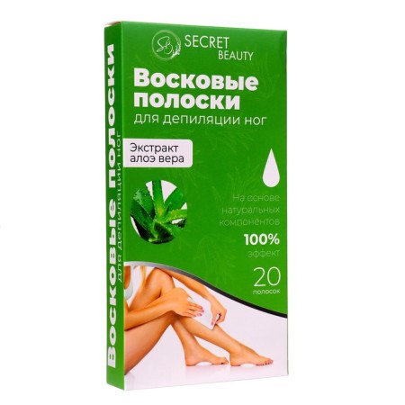 Secret Beauty wax strips for body depilation, with aloe vera, 20 pcs