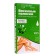 Secret Beauty wax strips for body depilation, with aloe vera, 20 pcs