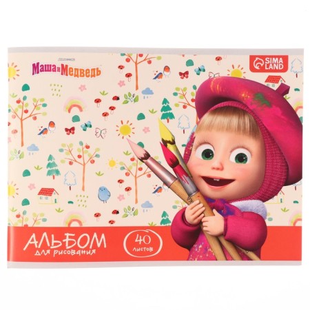 Album for drawing on a paper clip, A4, 40 sheets, "Masha", Masha and the bear-1
