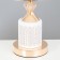 Frefi table lamp E27 40W white 25x25x42 cm Risalux