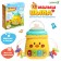 Musical toy "Baby Chip", sound, light