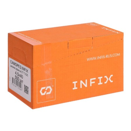 Infix, 4.5x40 mm, with a hidden mill, Torx25, yellow zinc-1