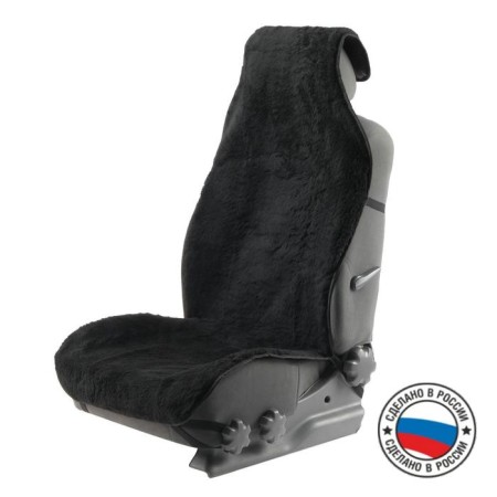 Front seat, artificial fur, size 55 x135 cm, black