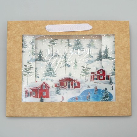 Craft packet with a plastic window "Winter", 24 x 20 x 11cm, New Year-5
