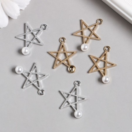 Decor for creativity Metal "Star with Pearls" MIX 2.1x2.2 cm