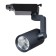 TRACCIA track lamp, 10W LED, 3000K, 800LM, black color