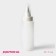 Confectionery syringe for two -tone decoration of the Dubble Dollen, 19 × 5 cm