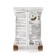 Universal mineral fertilizer, 900 g