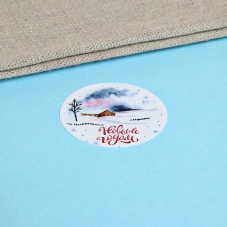 Stickers in the roll "New Year's mood", 500 pcs, 3.8 x 3.8 cm-4