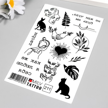 Tattoo on the body "Create" 10x15 cm-1