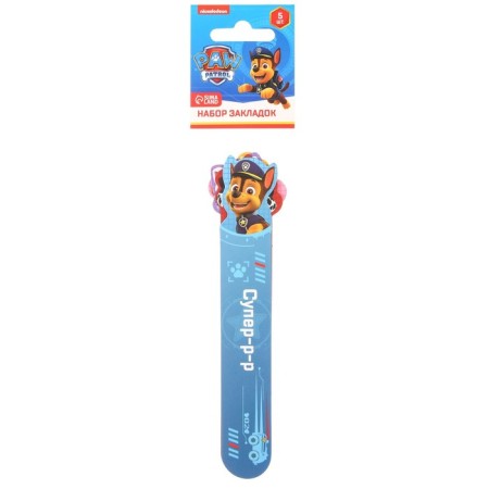 Set of bookmarks "Puppy Patrol", Paw Patrol, 5 pcs.-4