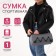 Sports bag with zipper, gray color
