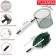 Folding telescopic P-10, 170 cm, round rim 35 cm, kapron