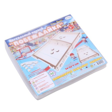 Designer "desktop hockey. Winner "-5