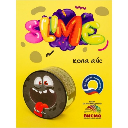 Small Slime Slime "Cola ice", series "Young Chemist"