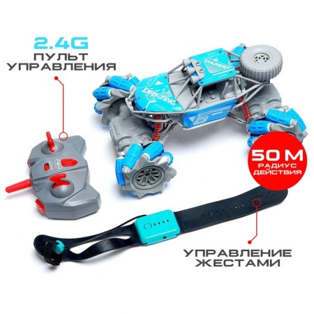 Radio-controlled machine "Jeep-Akobat", 4WD, gesture control, operates on the battery, blue color-3