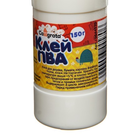 PVA glue Calligrata, with a dispenser, a set of 4 pcs 45, 65, 85, 150 grams-10