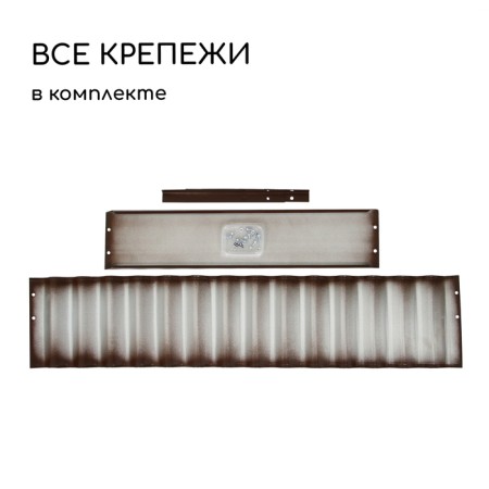 The flowerbed is galvanized "petal", d = 70 cm, h = 15 cm, brown, Greengo-5