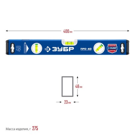 Bison level about 34590-040, reinforced profile, 400 mm-5