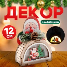 New Year! Santa Claus background, 12x11x2.5 cm