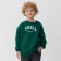 Svitshot Children's Kaftan Chill R.32 (110-116)