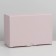 Gift folding box, packaging, "pink", 22 x 15 x 10 cm