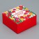 Box Gift team, packaging, “beloved teacher”, 15 x 15 x 7 cm