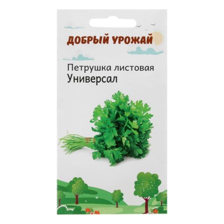 Seeds parsley leaf station wagon 1 g