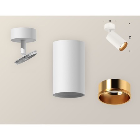 Ambrella Light, Techno, XM6322004, GU5.3, Color of White Sand, White Sand.-1