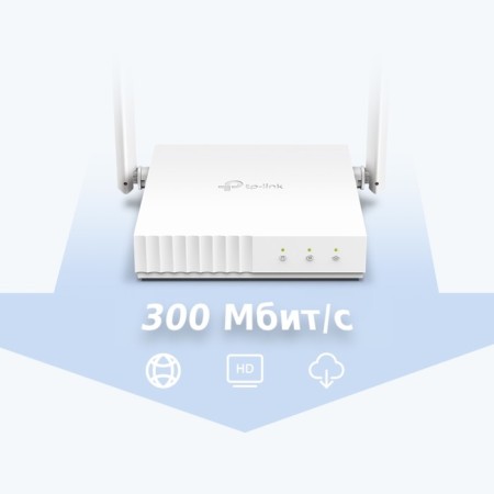 Wi-Fi router TP-Link TL-WR844N, 300 Mbit/s, 4 ports 100 Mbps, white-5