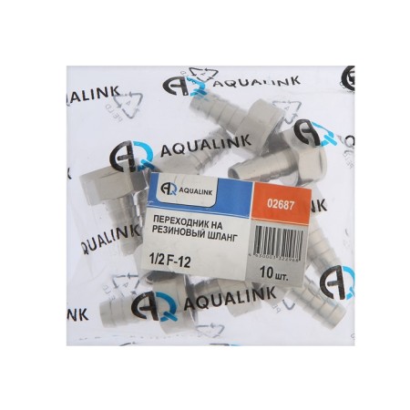 Aqualink fitting, 1/2 "x 12 mm, internal thread, nickelized brass-2