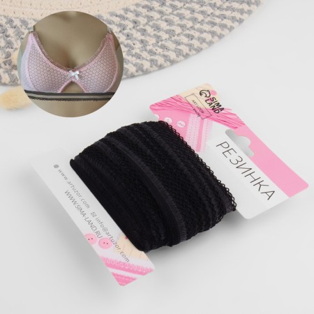 Gum is openwork, 13 mm, 10 ± 1 m, black color-1