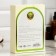 Set of shower gel and shampoo "on herbs" 300 ml