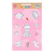 A set of stickers-painters 
