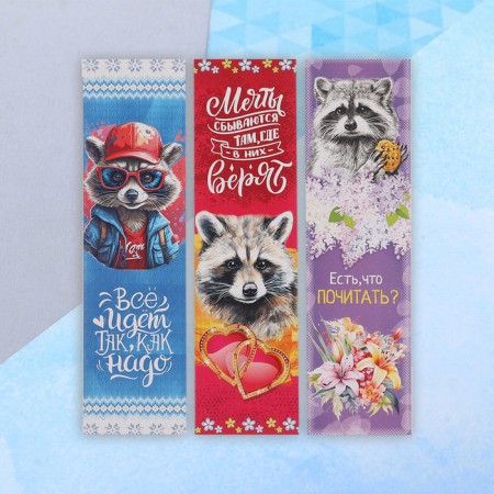 Bookmark "Raccoon" 45 x 162 mm mix