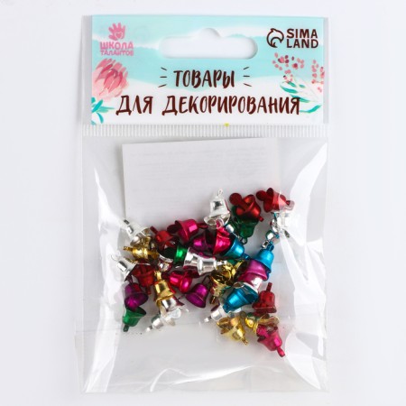 Bell for needlework, set 40 pcs., Size 1 pc. - 0.6 cm, color mix-5