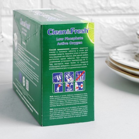 Clean & Fresh all in 1, 30 pcs.-2