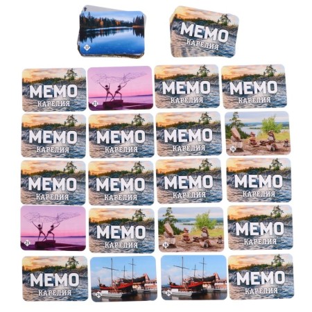 Мемо «Карелия»-5