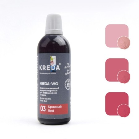 Drill Kreda-wg 03 water-soluble red, 100g