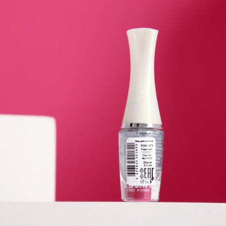 Nail polish jeanmisel tone 171 silver sparkling, 5.5 ml-1