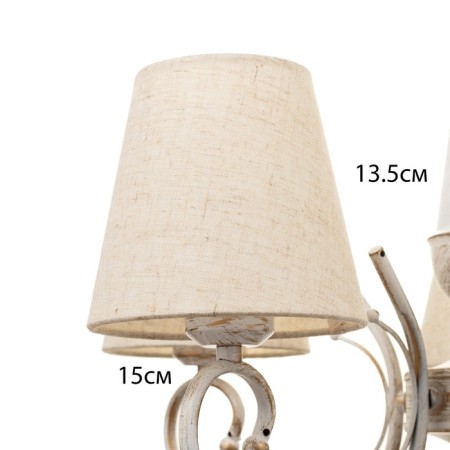 Svetlana chandelier 5x60W E14 white 54x54x42cm SVK-4