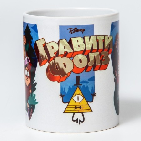 Sublimation mug, 350 ml, gravity farz-1