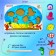 Magnetic fishing for children "Aquarium"