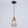 Lamp "Lamp" 1x60W E27 Black/Copper 12x12x18cm