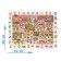 Puzzle “Find and show. Waiting for the New Year ", 88 details