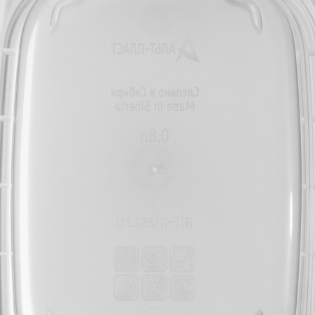 A set of food airtight containers, 3 pcs: 380 ml, 0.8 l, 1.5 liters-4