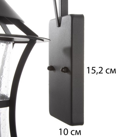 Bra "Eridan" E27 40W black 20x20x29 cm-4